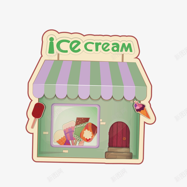 卡通冰淇淋店矢量图ai免抠素材_新图网 https://ixintu.com 冰淇淋 卡通 雪糕店 矢量图