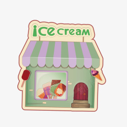 卡通冰淇淋店矢量图素材
