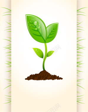 绿芽环保植树节海报矢量背景背景