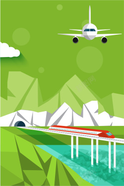 旅游广告设计扁平旅游海报背景矢量图高清图片