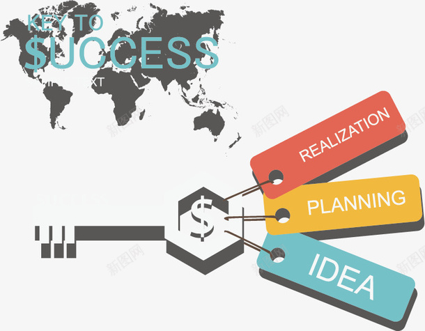 创意钥匙矢量图eps免抠素材_新图网 https://ixintu.com ppt元素 图表 金融商务 钥匙 矢量图