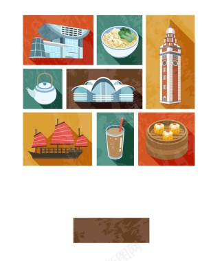 手绘矢量旅游香港景点美食蒸笼中环海报背景背景