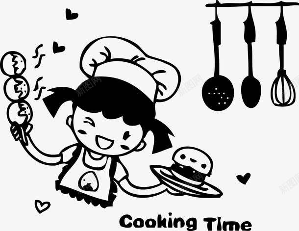 卡通COOK厨师做饭png免抠素材_新图网 https://ixintu.com cook 做饭 卡通厨师 卡通矢量 厨师 厨师卡通 厨师矢量 矢量卡通