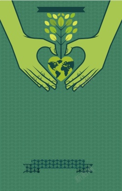 双手之间绿色双手之间的小树苗背景矢量图高清图片
