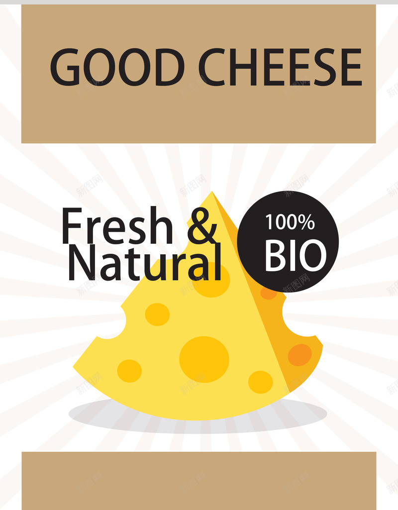 矢量甜品奶酪海报ai_新图网 https://ixintu.com 可口 复古 开心 新鲜 自然 黄色奶酪 矢量图