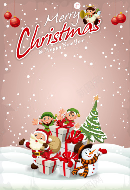 卡通圣诞人物雪景海报背景矢量图背景