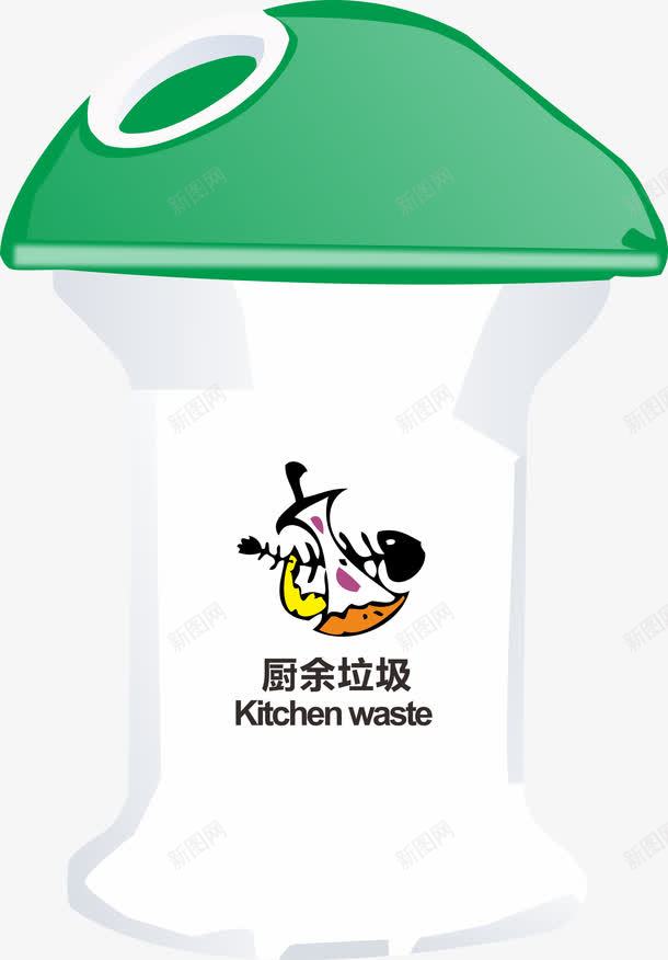 厨余垃圾箱png免抠素材_新图网 https://ixintu.com 卡通 垃圾箱 绿色 装饰