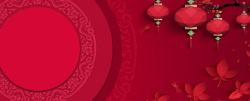 各种海鲜年货节中国风红色淘宝海报背景高清图片
