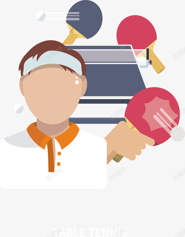 乒乓球运动员海报矢量图ai免抠素材_新图网 https://ixintu.com 乒乓球 乒乓球宣传 打乒乓球 矢量png 矢量图 运动 运动员