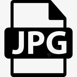 JPG文件格式文件格式变图标高清图片
