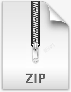 rar压缩文件图标zip压缩文件图标高清图片