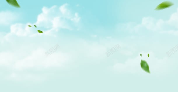 云朵绿叶蓝色背景jpg设计背景_新图网 https://ixintu.com 云朵 绿叶 背景 蓝色