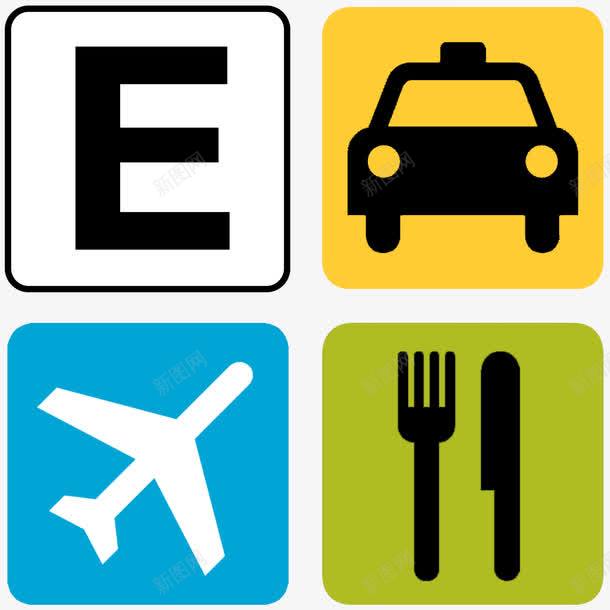 省钱的app图标png_新图网 https://ixintu.com logo 出行 旅游 省钱