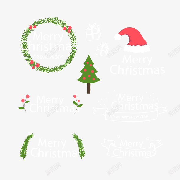 创意圣诞快乐艺术字png免抠素材_新图网 https://ixintu.com Christmas Merry merry 圣诞节艺术字 绿色植物 背景装饰 艺术字