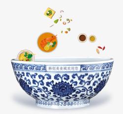 青花瓷碗虾碟子食物素材