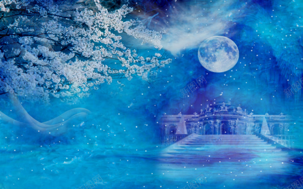 蓝色唯美花树月亮婚纱海报背景模板背景