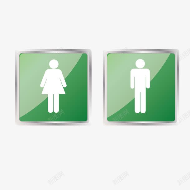 性别符号绿色质感男女图形图标png_新图网 https://ixintu.com 图形 性别 性别符号 男女 符号 绿色 质感