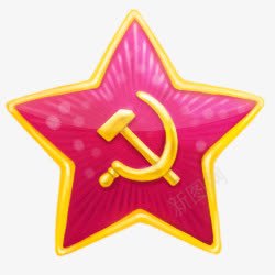 国徽共产党五角星图标图标