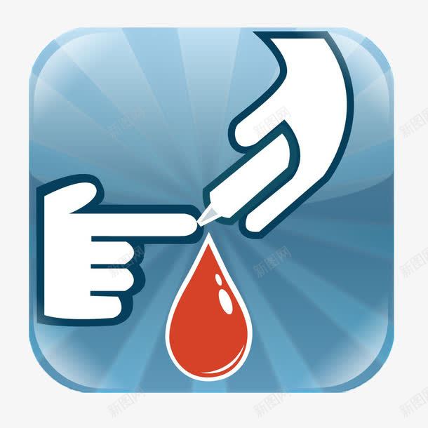 血糖测量标志图标png_新图网 https://ixintu.com 标志 测量 蓝色 血糖 血糖仪
