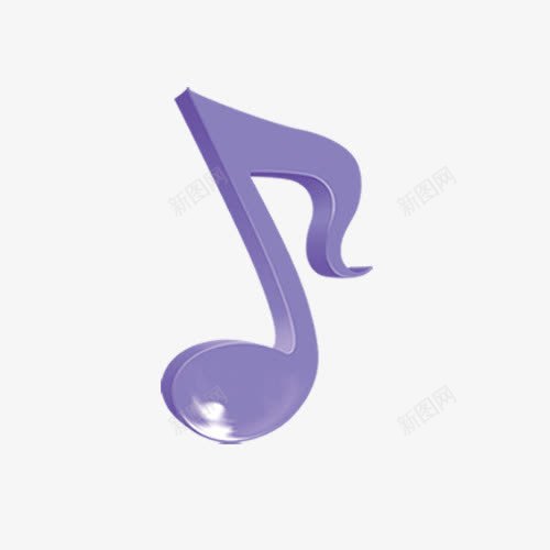 音乐符号png免抠素材_新图网 https://ixintu.com 符号 紫色 音乐