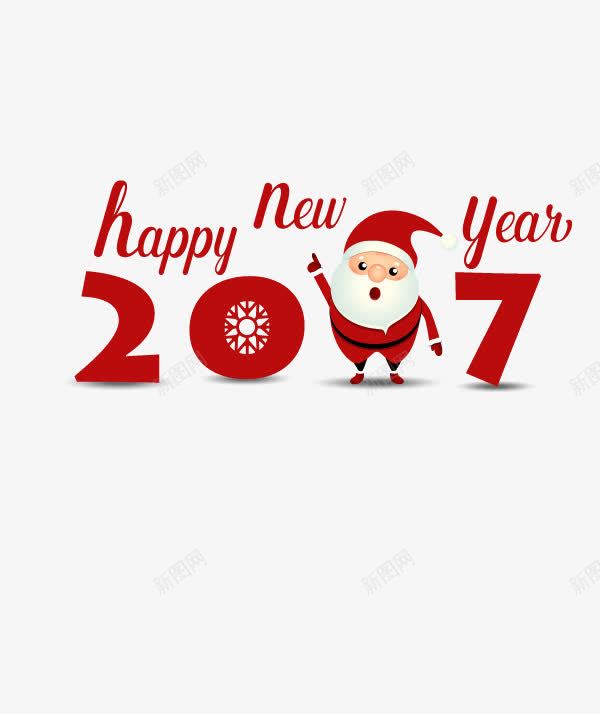 2017圣诞快乐png免抠素材_新图网 https://ixintu.com 2017 圣诞老人 圣诞节 数字 红色数字 节日 英文字母