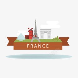 法国标志建筑矢量图素材