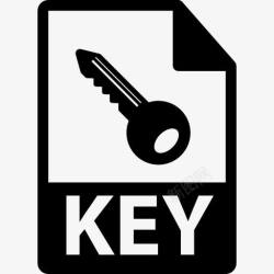 关键文件密钥文件格式变图标高清图片