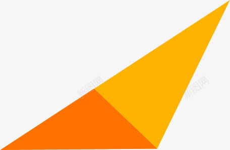 黄色三角形促销双十一png免抠素材_新图网 https://ixintu.com 三角形 促销 双十 黄色