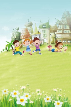 玩耍的小动物手绘六一儿童节旅行海报背景模板高清图片