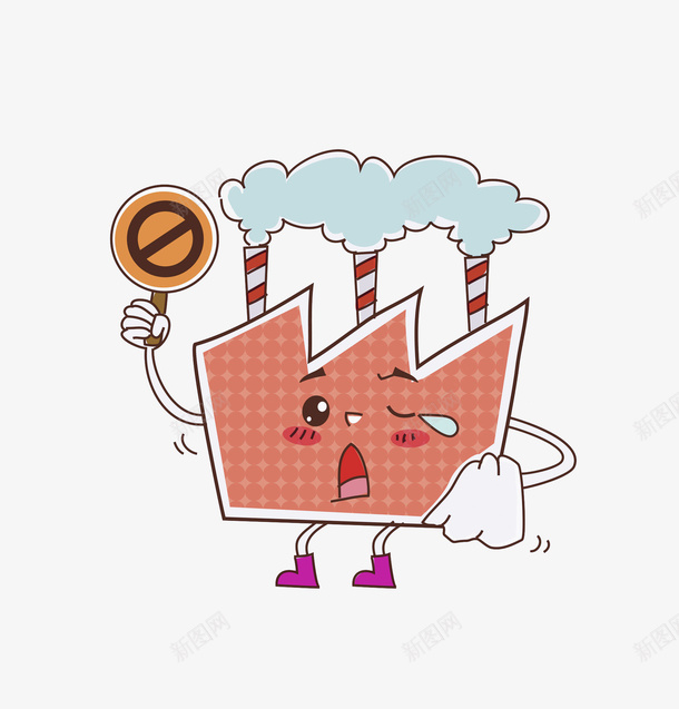 卡通拿着牌子的工厂png免抠素材_新图网 https://ixintu.com 伤心的 创意的 卡通 大气污染 工厂 手绘 插图