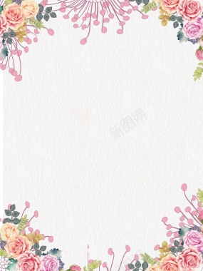 粉色矢量插画花卉夏季新品海报背景背景