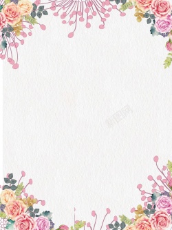 水妍皙隔离乳粉色矢量插画花卉夏季新品海报背景高清图片