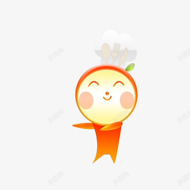 卡通可爱的跳舞香橙png免抠素材_新图网 https://ixintu.com 勺子 卡通 厨师帽 叉子 可爱 微笑 跳舞 香橙 香橙卡通