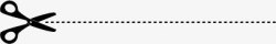 超实用虚线分割线素材