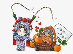 水果店插画卖橙子高清图片