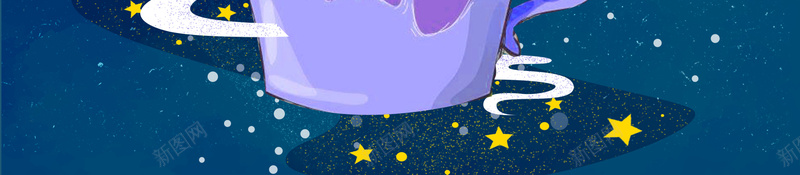 蓝色夜空关爱自闭症儿童海报psd设计背景_新图网 https://ixintu.com 世界自闭症关注日 儿童卡通 公益广告 关爱儿童 关爱自闭症儿童 星星 来自星星的孩子 蓝色背景