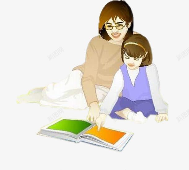 母女一块读书png免抠素材_新图网 https://ixintu.com 母女 爱好读书 读书 读书日 读书日素材 阅读