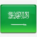 沙特阿拉伯国旗国国家标志png免抠素材_新图网 https://ixintu.com arabia country flag saudi 国 国旗 沙特 阿拉伯