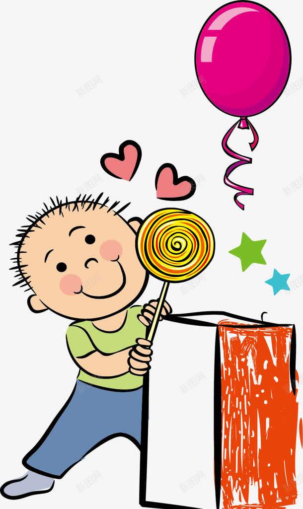 卡通儿童装饰图案png免抠素材_新图网 https://ixintu.com 儿童海报 免抠PNG 小男孩 幼儿园 彩色 棒棒糖 气球