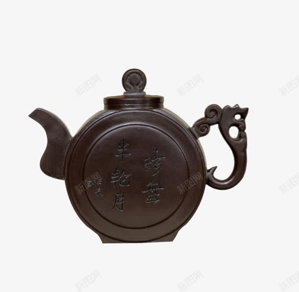 紫砂茶壶png免抠素材_新图网 https://ixintu.com 古董紫砂壶 紫砂壶 茶具 茶壶