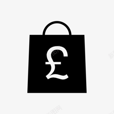 英镑标志的购物袋图标图标