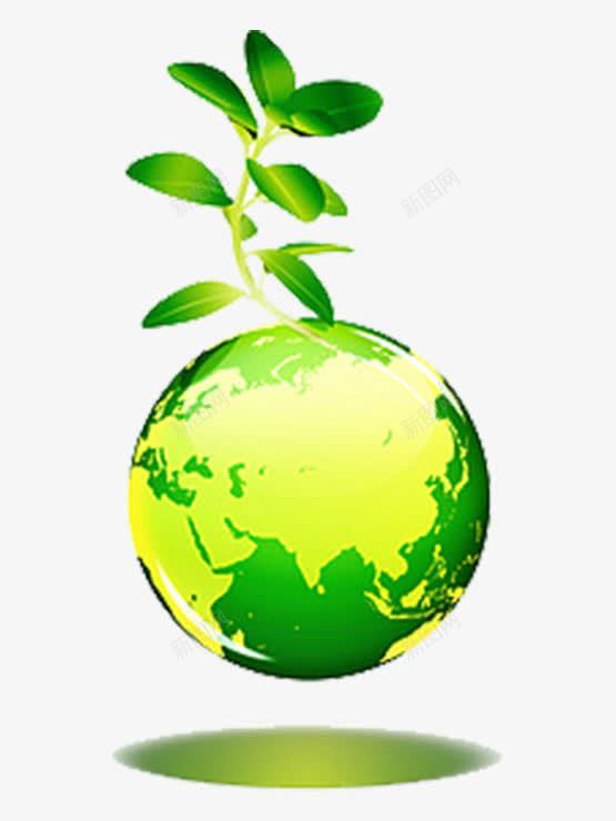 绿色地球png免抠素材_新图网 https://ixintu.com 保护地球 保护环境 地球 宣传海报 教育 植物 绿色