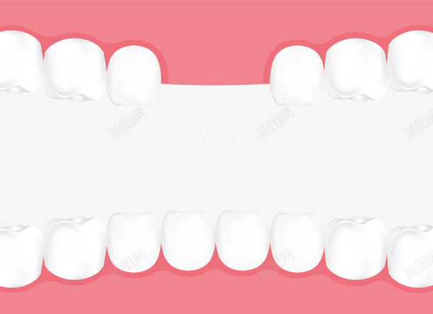 牙龈和牙齿矢量图eps免抠素材_新图网 https://ixintu.com 牙齿 牙龈 牙龈png 牙龈健康刷牙防蛀牙 牙龈和牙齿 牙龈矢量图 矢量图
