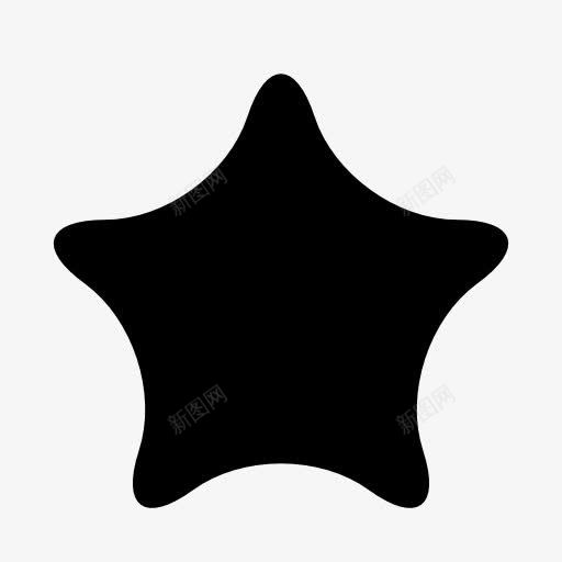黑色五角星符号图标png_新图网 https://ixintu.com 五角星 图标 符号 黑色