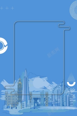 蓝色伦敦手绘伦敦城市元素矢量海报背景高清图片