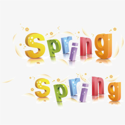 spring彩色立体艺术字矢量图素材