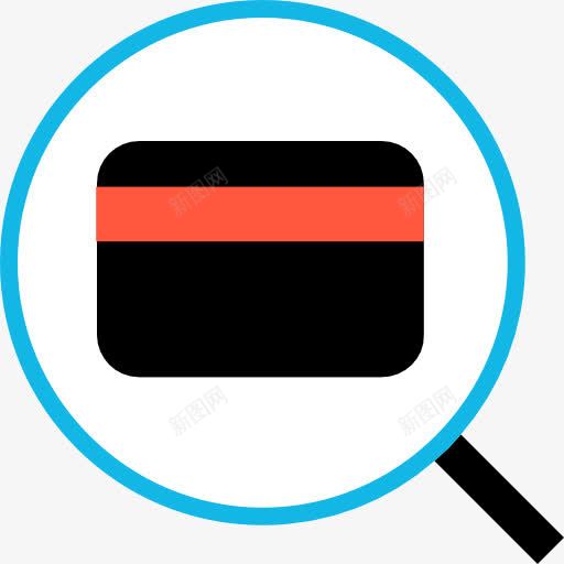信用卡图标png_新图网 https://ixintu.com 信用卡 借记卡 商务和购物 搜索