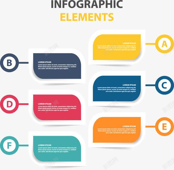 手绘PPT步骤图png免抠素材_新图网 https://ixintu.com PPT 对话框 扁平 手绘 标签 步骤图 装饰