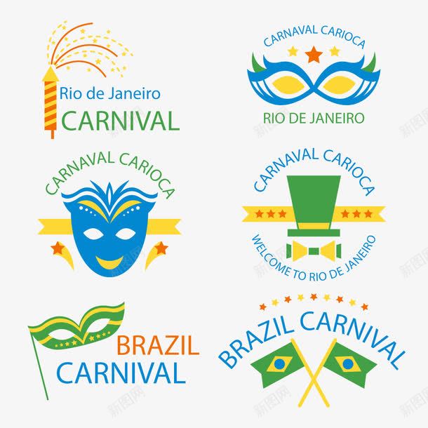 狂欢节png免抠素材_新图网 https://ixintu.com 巴西 绿色 节日 面具