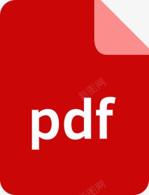 文件延伸文件格式PDF文件扩展图标图标